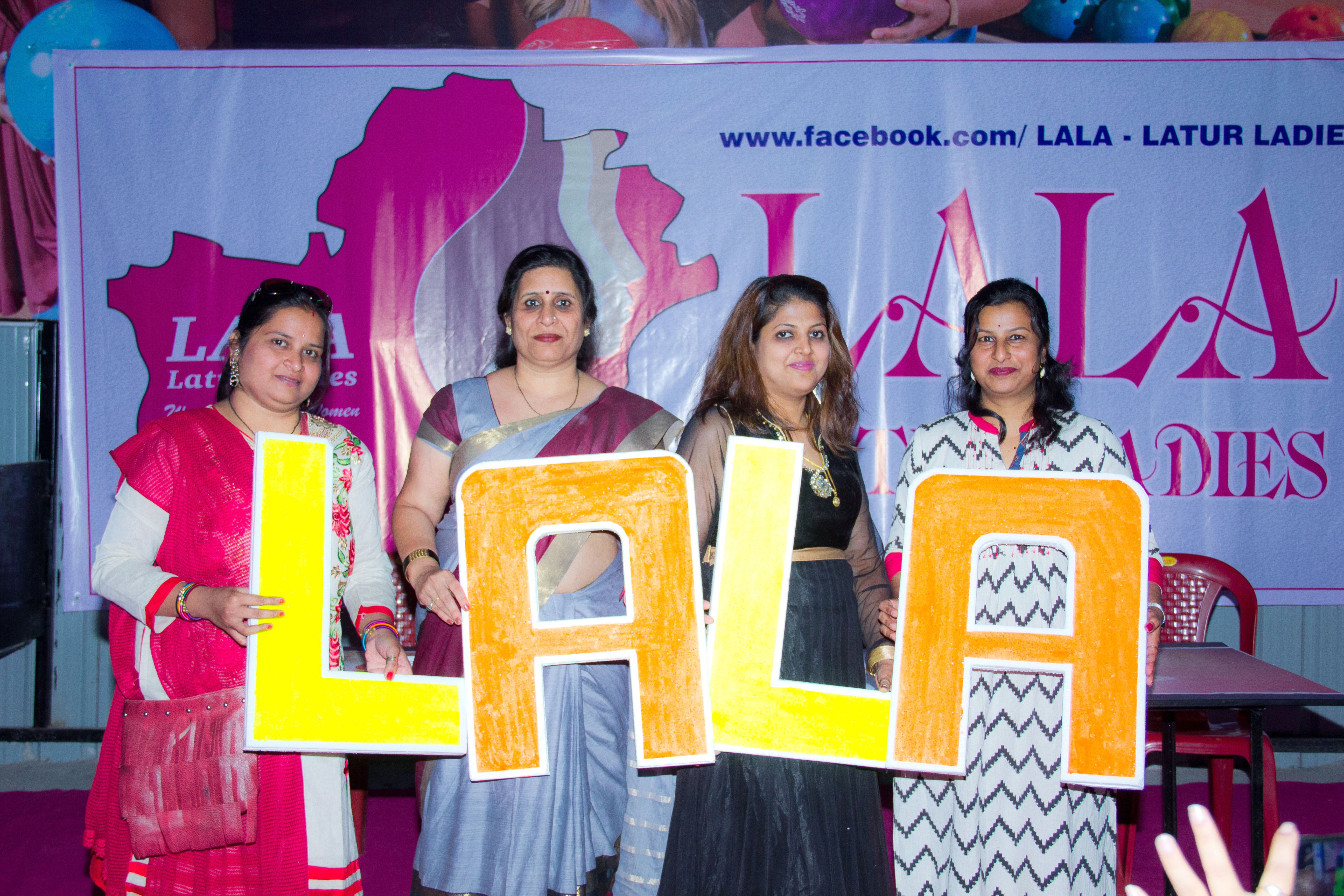 LALA First Meet