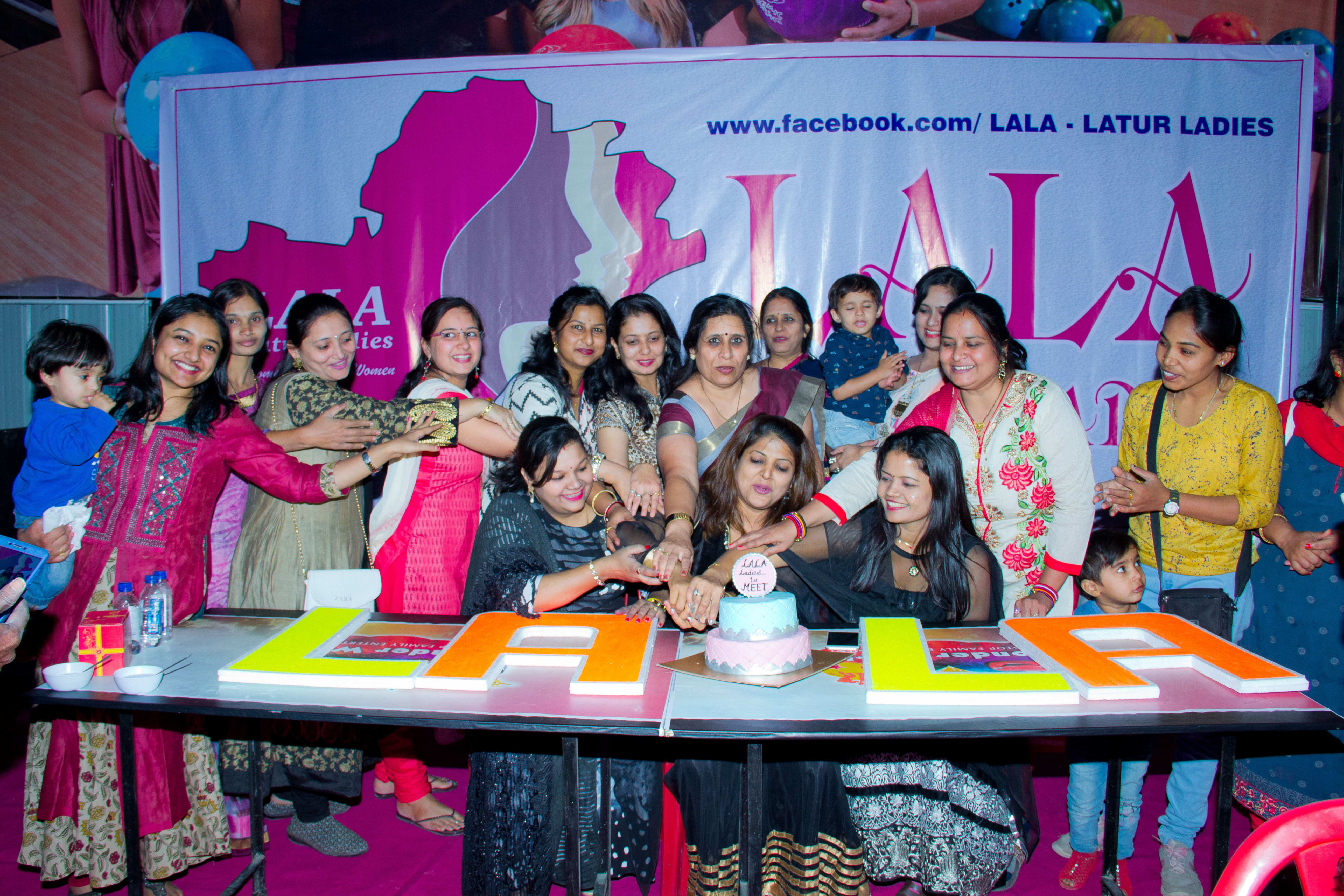 LALA First Meet