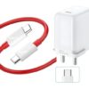 Charger
