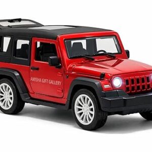 Thar toy