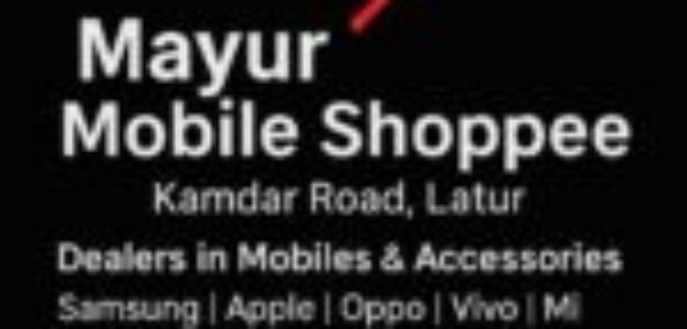 Mayur Mobile Shoppee