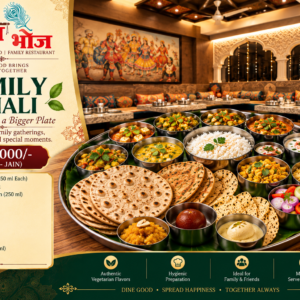 3. Family Thali – A Grand Feast for the Family